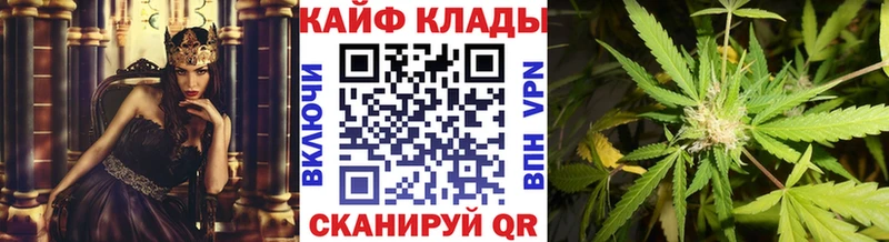 Где найти наркотики Раменское Канабис ОМГ ОМГ tor COCAIN ГАШ МЕФ