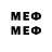 Метадон VHQ TruWaRDez