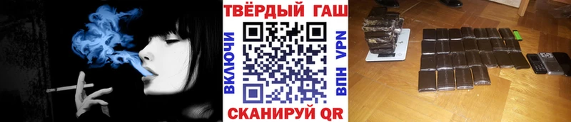 даркнет официальный сайт  Раменское  ГАШ Ice-O-Lator 