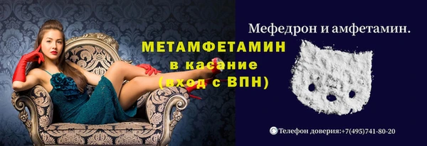 МДПВ Алексин