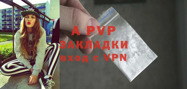 МДПВ Алексин