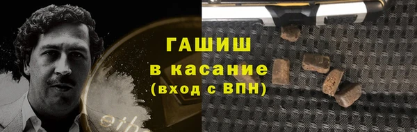 героин Алексеевка