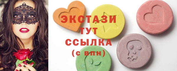 героин Алексеевка