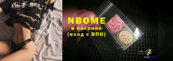 МДПВ Алексин