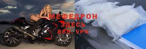 МДПВ Алексин
