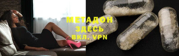 МДПВ Алексин
