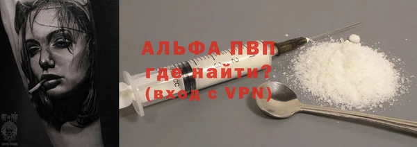героин Алексеевка