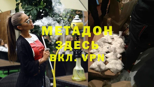 МДПВ Алексин