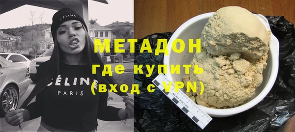 МДПВ Алексин