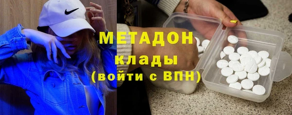 герыч Алзамай