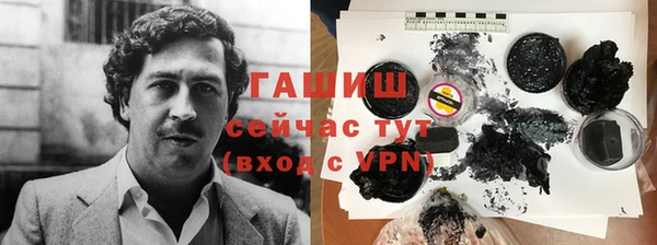 героин Алексеевка