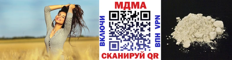 MDMA VHQ Раменское