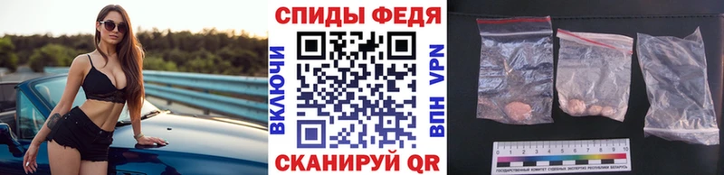 Первитин кристалл  Раменское 