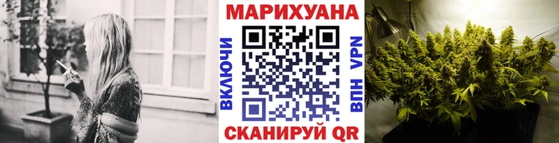 где купить наркоту  Раменское  маркетплейс как зайти  Конопля ГИДРОПОН 
